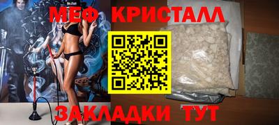 apvp Бугуруслан