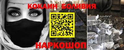 трава Бузулук