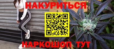трава Бузулук