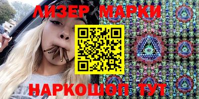 тгк Будённовск