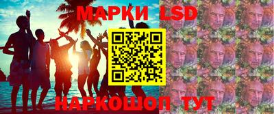 тгк Будённовск