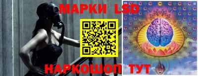 apvp Бугуруслан