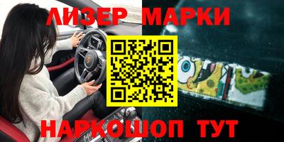 тгк Будённовск