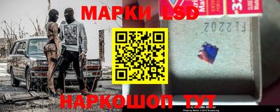тгк Будённовск