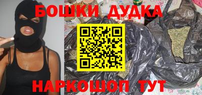 apvp Бугуруслан