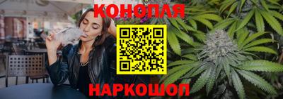 тгк Будённовск