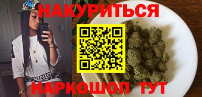 тгк Будённовск