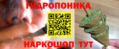 трава Бузулук