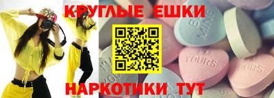 тгк Будённовск