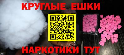 тгк Будённовск