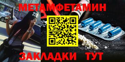 apvp Бугуруслан