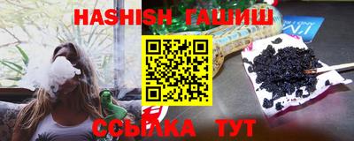 apvp Бугуруслан