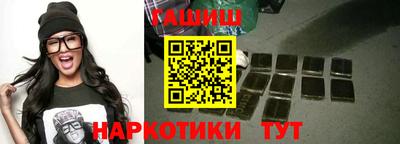 трава Бузулук