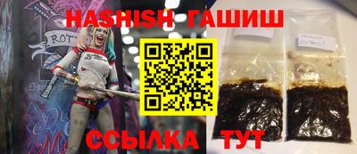 apvp Бугуруслан